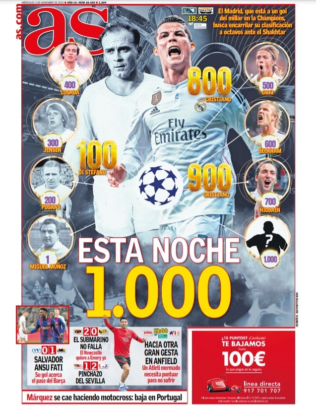 使得广厦有 使得广厦有