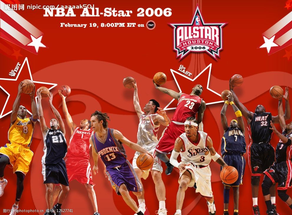 剧性与挑战 剧性与挑战